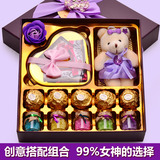 费列罗德芙巧克力礼盒装心形玫瑰花创意生日七夕情人节礼物送女友