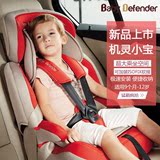 儿童安全座椅isofix 9月-12岁车载婴儿宝宝汽车用坐椅增高垫3C
