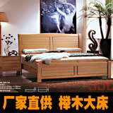 新款特价实木床简约现代家具进口榉木床双人单人床1.51.8中式婚床
