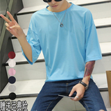 夏季男士修身纯色7分半袖韩版纯棉七分中袖T恤休闲文艺长袖v领潮