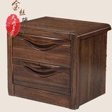 全实木床头柜 金丝黑胡桃木床头柜 现代中式简约床头边柜储物柜