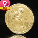 丙申猴年生肖纪念币2016年硬币 中国镀金福娃纪念章收藏礼品