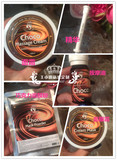 韩国皮肤管理半永久QMQUEENS女王升级版5件套巧克力煥肤面膜套盒