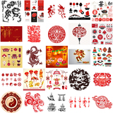 中国传统新中式/龙 红灯笼 剪纸 茶文化恭贺新春 EPS矢量设计素材