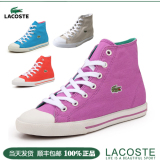 新品LACOSTE法国鳄鱼 女鞋高帮系带休闲帆布鞋香港专柜正品代购