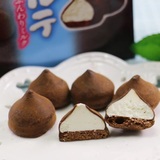 日本进口零食Meiji明治冬之恋忌廉北海道牛奶冬季限定巧克力盒装