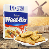 现货欢乐颂澳洲进口weet-bix即食冲饮营养早餐低脂1.4kg燕麦片