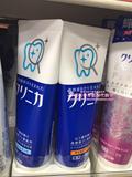现货 日本代购LION狮王CLINICA酵素洁净牙膏深层美白牙齿 正品