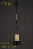 美式复古小吊灯Loft工业风创意单头灯铁艺麻绳云石罩吧台餐厅灯具