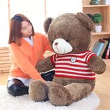 泰迪熊公仔毛绒玩具小熊玩偶布偶娃娃抱抱熊毛衣熊批发女生抱枕
