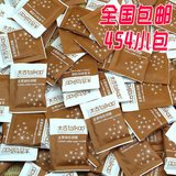 Taikoo太古糖包 黄糖包 咖啡糖包 咖啡伴侣 5g*454小包 包邮