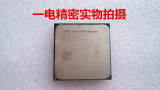 AMD A10 5800K fm2四核APU CPU正式版主频3.8GHZ 不锁倍频