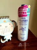 日本代购Naturie薏仁水爽肤水 保湿白皙肌肤补水控油化妆水