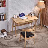 北欧实木书桌 卧室写字桌写字台 简易橡胶木阳台电脑桌办公桌