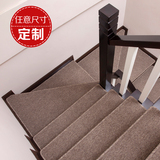 楼梯踏步垫地垫门垫防滑楼梯垫楼梯茶几地毯满铺免胶自吸脚垫定制