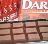 日本进口零食 DARS森永 达斯牛奶巧克力 香醇丝滑 45g 12粒入红色