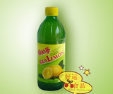 正品烘焙原料 进口绿的梦ReaLemon浓缩鲜柠檬汁原汁500ml装