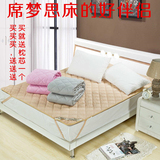 席梦思床上可折叠水洗床垫子床褥子垫背垫被1.2 1.5 1.8*2m米尺寸