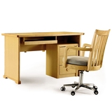 实木书桌 橡木书桌 简约电脑桌 原木色书房家具 现代风格写字台