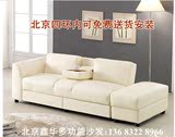 新款特价日式多功能折叠沙发床单双人皮艺沙发小户型沙发收纳组合