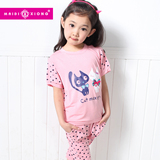 麦迪熊品牌童装2015韩版新款儿童夏季套装 女童短袖运动休闲套装