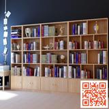 2016特价实木自由组合书橱超大容量储物柜置物架书架组装单个书柜