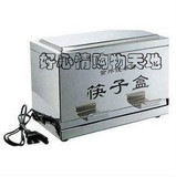 特价正品加厚不锈钢紫外线消毒筷子盒筷笼方形手压筷子机筷架