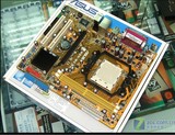正品原装 华硕M2N-MX SE 华硕C61主板 集成显卡 AM2 DDR2内存