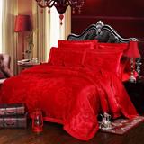 慧爱富安娜婚庆四件套大红色全棉蕾丝韩式纯棉床上用品结婚1.8m床