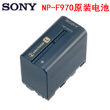sony索尼NP-F970摄像机电池F570 F770 F960 1500C 2500C 198P Z5C