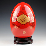 景德镇陶瓷器 招财进宝中国红花瓶摆设 福蛋摆件现代时尚结婚礼物