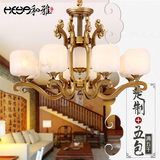 新中式 全铜云石灯定制中国风客厅餐厅灯西班牙天然云石吊灯005