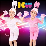 男女童小白兔子演出服小学生动物卡通服舞蹈服六一儿童节表演服夏