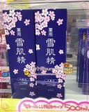 日本代购 KOSE高丝 雪肌精 美白化妆水500mL限定有赠品包邮！