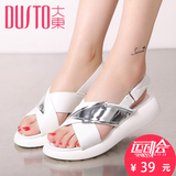 大东2016夏季新款韩版低跟坡跟魔术贴女鞋凉鞋DW16X1260A