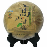 2013年中茶高山甘露 中粮集团  普洱茶 生茶 357克
