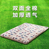 定做床垫全棉加厚学生宿舍床褥单双人0.9m1.2m1.5m1.8防潮经济型