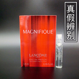 Lancome兰蔻香水璀璨红情女士淡香水小样试管用装持久正品1.5-2ML