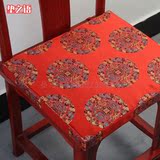 定做古典红木仿古实木家具木沙发绸缎餐椅圈椅太师椅沙发坐垫包邮