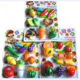儿童过家家玩具仿真水果蔬菜切切看宝宝切水果厨房厨具套装切切乐
