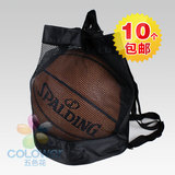 【一件批发】篮球 双肩背包球包 束口袋网袋网兜袋训练桶包球袋子