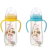 保温奶瓶宽口径婴儿宝宝儿童小孩成人果汁储奶瓶ppsu塑料母婴用品