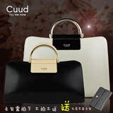 Cuud古西专柜正品2015新款时尚商务手提包单肩斜跨定型包品牌女包