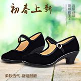 老北京布鞋女春季广场舞蹈妈妈鞋绒面中跟单鞋酒店礼仪黑色工作鞋
