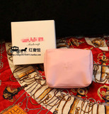 新品 诱惑柔软皮质 柔美粉色 化妆包 收纳包 礼盒装