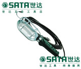 全新正品SATA世达工具 手持式工作灯 90715