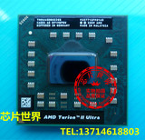 AMD 原装正式版 M640 TMM640DB022GQ笔记本CPU通用M660 M620 M600