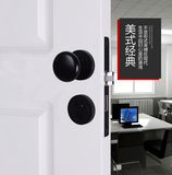 球形门锁黑色美式欧式 现代简约室内卧室 卫生间厨房门静音分体锁