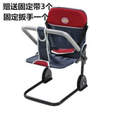 踏板车电动车儿童座椅前置宝宝椅子 全围折叠式婴幼儿正品三立兴