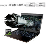 Gigabyte/技嘉 P34W v5笔记本电脑I76700+GTX970M+16G内存+1.76KG